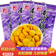 ϾζʳУ@rͯfؿ偰СԶY