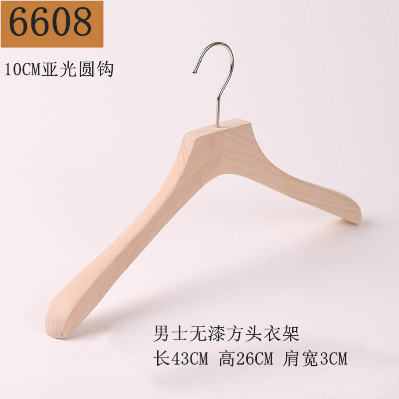 6608 남성용 도색되지 않은 사각 옷걸이 10cm 매트 라운드 후크