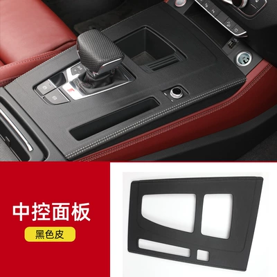 Suitable for 15-25 Models of Audi Q5L Center Control Panel, Gear Lever, Air Vent, Interior Modification and Upgrade Supplies, Center Console (Car interior film) - 21-25-q5l-central-control-panel-black-leather
