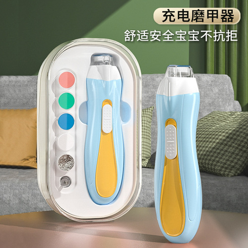 Baby Electric Nail Grinder Newborn Baby Nail Trimmer Polisher Children's Nail Care Set