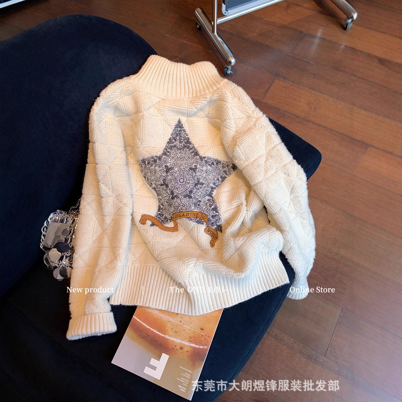 Dropshipping D Brand 25 Autumn and Winter New Fashion Elegant Stand Collar Thousand-Stitch Embroidered Star Zipper Knit Sweater Jacket