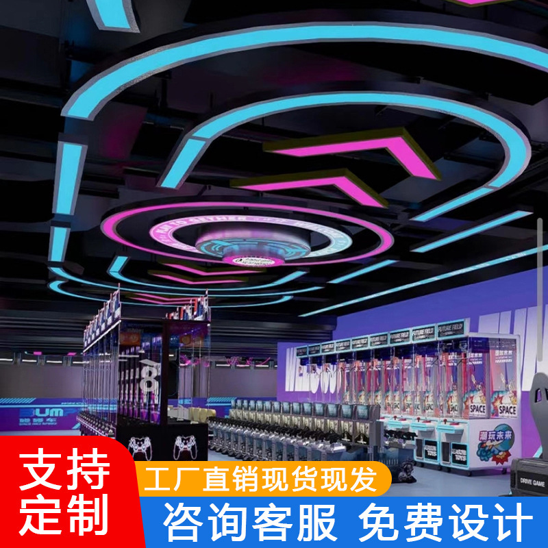 Ciudad de juegos electrónicos candelabro animada ciudad de deportes electrónicos centro comercial sala de baile sala de juegos café en línea KTV parque infantil lámpara de modelado