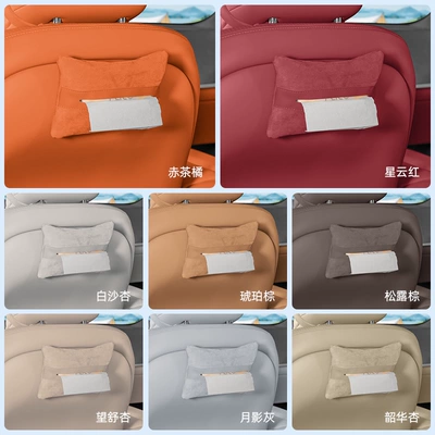 Tissue Box, Car Accessories, Car tissue box/set