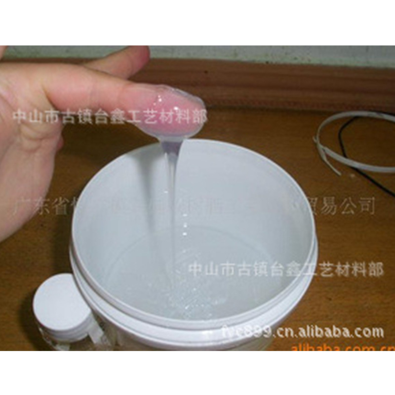 厂家供应  供应硅油 二甲基硅油 201硅油价格