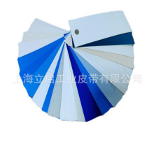 西格林食品级防黏连耐高温PU输送带米饭机输送带静音提升机传送带