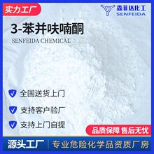 3���K߻�ͪ���䱽�K߻�ͪ���䱽�K�߆U7169348