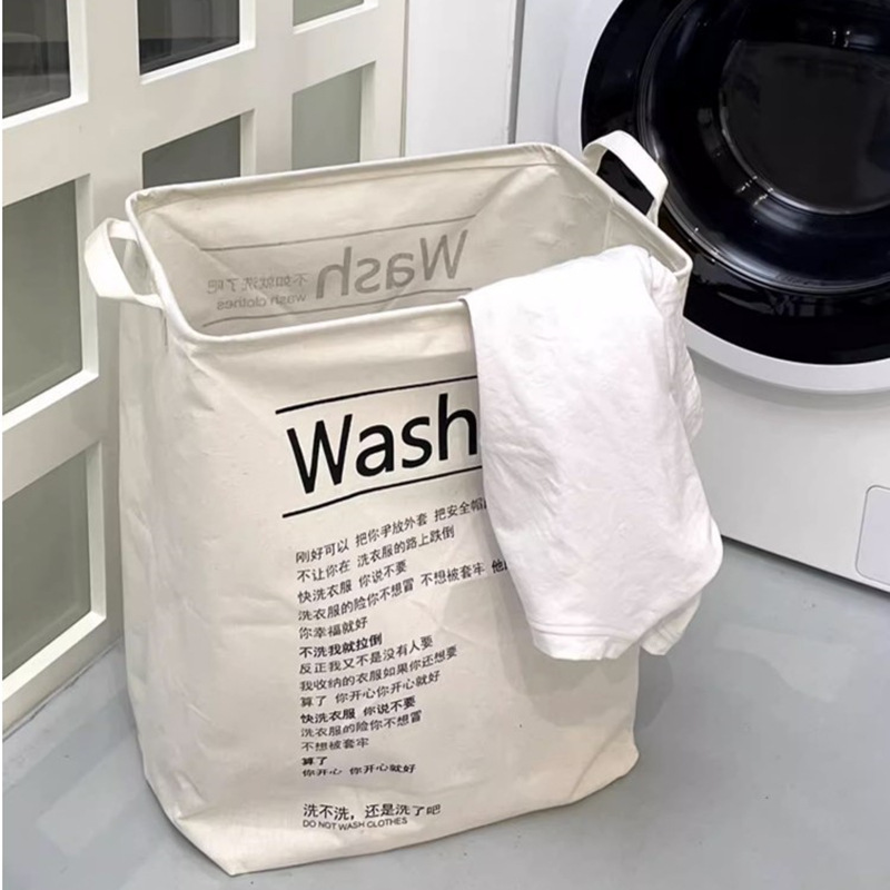 Cesta de lavandería transfronteriza plegable cesta de la lavandería del hogar Cubo de almacenamiento sala de estar armario caja de almacenamiento de juguetes cesta de almacenamiento grande