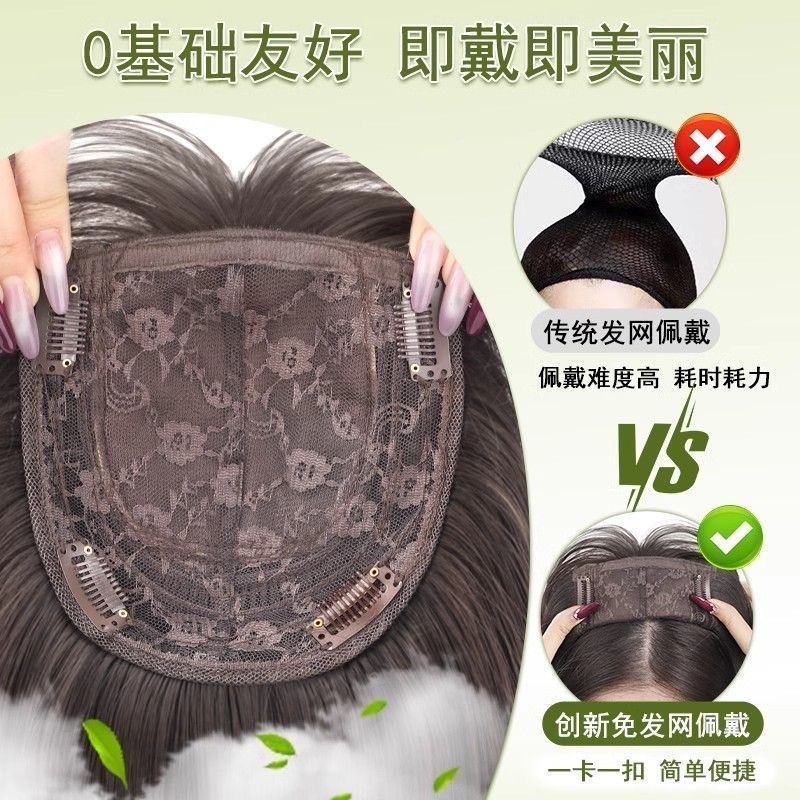 【韓国系女神】女性用ウィッグ、髪なしネット、ふわふわ、高頭頂、雰囲気、大きなウェーブ、軽くてシームレスなヘアピース|undefined