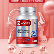 DAWEI����ܛ�����}Ƭ�S����������������Ş����Ʒ60��