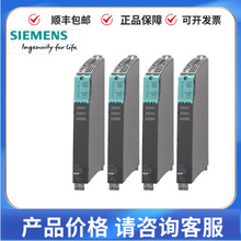 6SL3130-6TE 6AE21 23 25 15-6 0AB01 6 5AA4 3 1TE22 31 24-hr