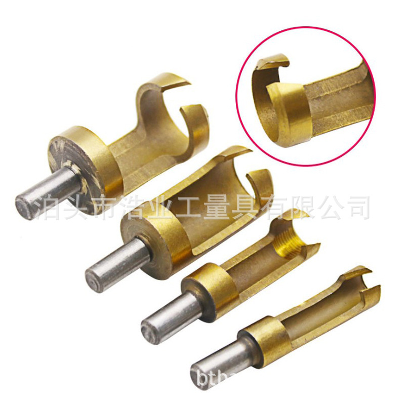 六角柄木塞钻 木工打孔钻头 爪式圆木榫钻头 桶式镀钛取木塞刀