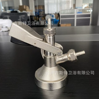 厂家直销不锈钢啤酒分配器精酿家酿扎啤桶阀门可调节龙头酒阀配件