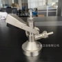 啤酒不锈钢分配器