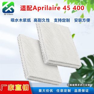 �m��Aprilaire 45 400 400A 400M�ӝ����V�W�X��ˮ���Vо�^�V�W