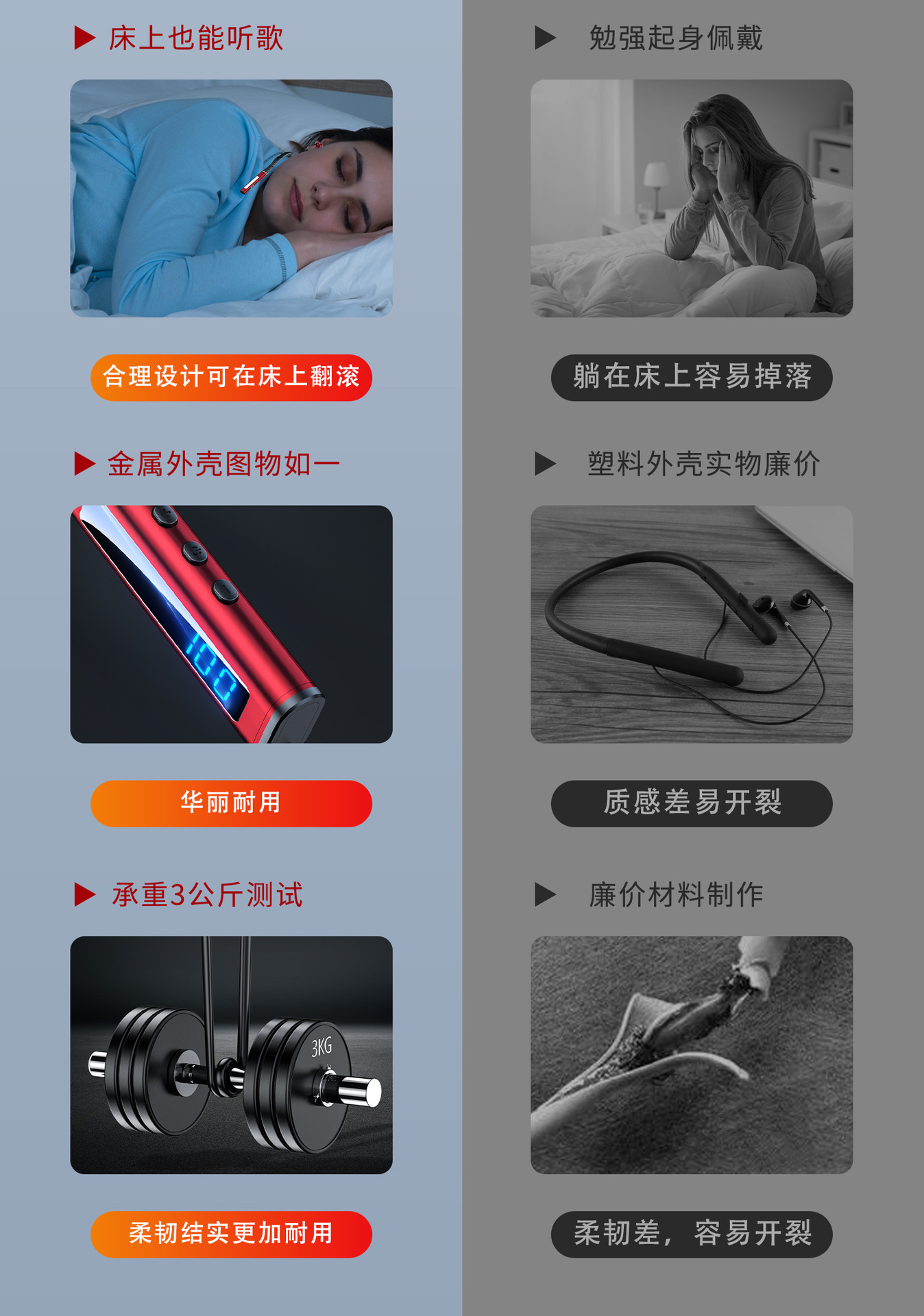 對比圖_03.jpg