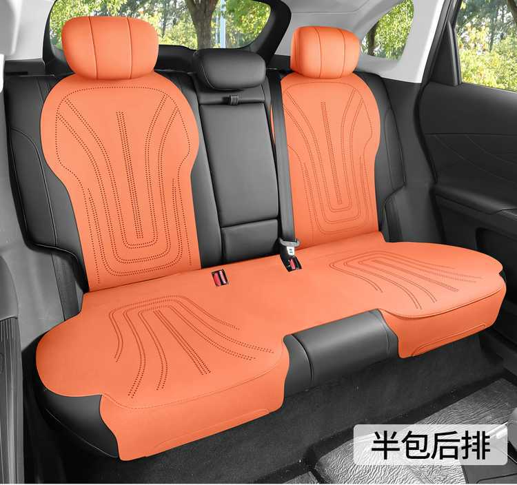 2026 new model, fifth-generation Tiggo 8, suede seat cover, breathable car seat cushion, custom-made seat cover