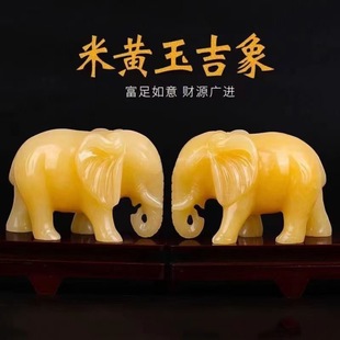 ���S��ʯ���Ǵ���[������ɹ���ؔ��ؔ���w�YƷ�Ҿ��b�ˇƷ