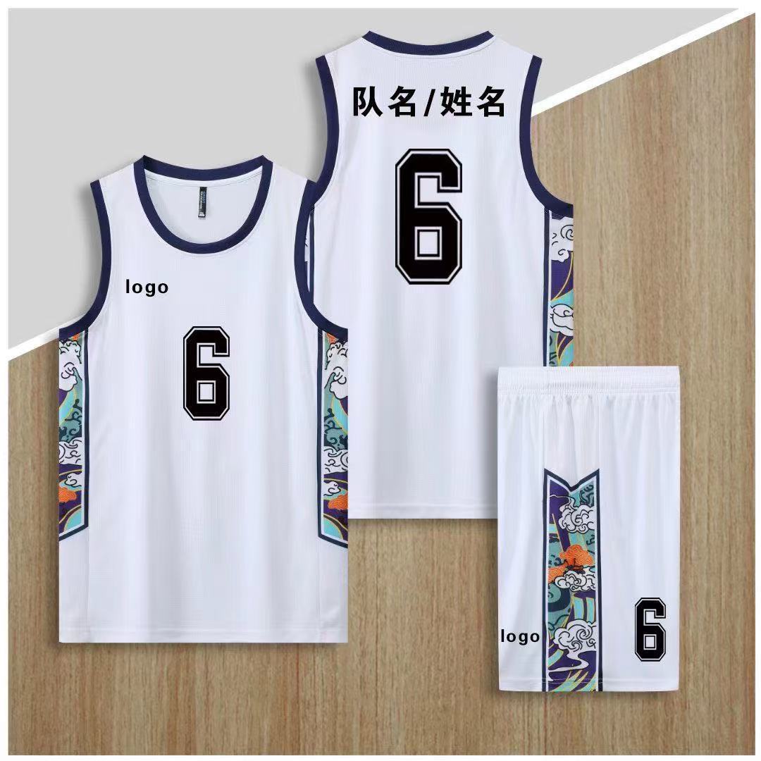 Basketball Uniform Set American Style Male and Female Student Training Team Uniform Jersey Children's Uniform Vest Quick-Drying Breathable