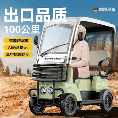 Vehicle for, Aoke Auto Parts and Accessories