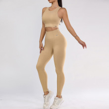 女士运动健身套装瑜伽美体跑步内衣显瘦提臀打底九分长裤