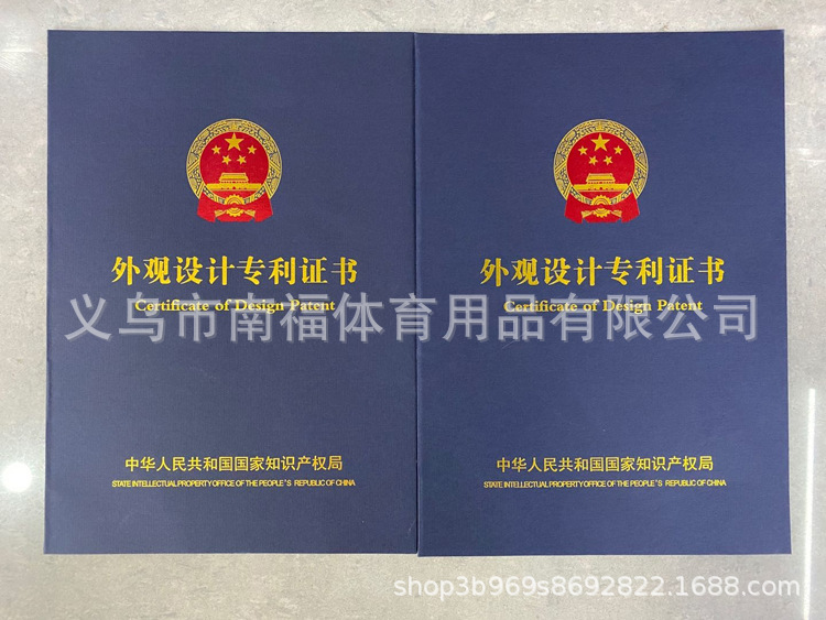 2345_image_file_copy_12