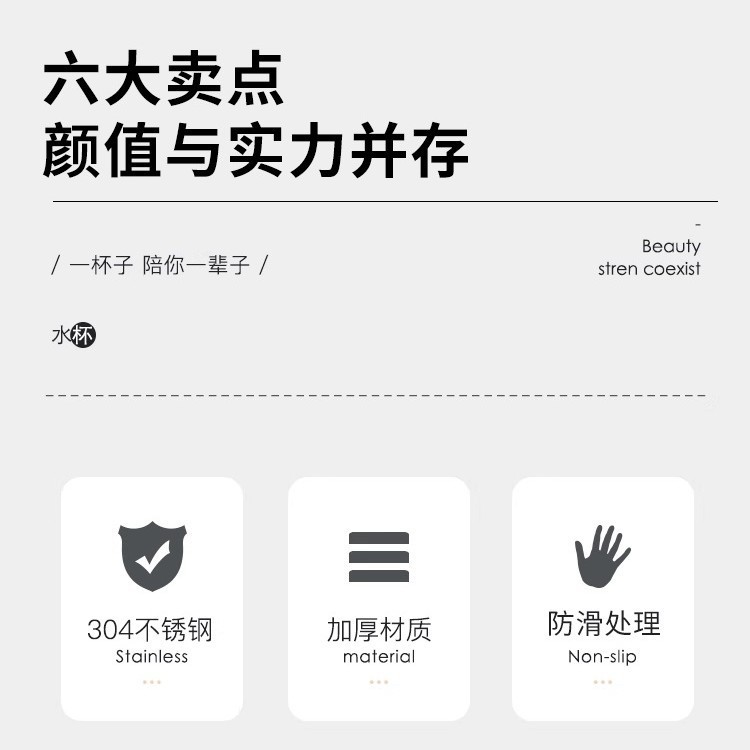 創意的に腰を収めてマグカップのステンレスのコーヒーカップを収めます。|undefined