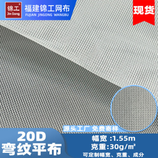 �F؛�ڰ׏��y�W�۲��ͺσ��rϴ�´��Î�����ﲼ��]20D���yƽ��