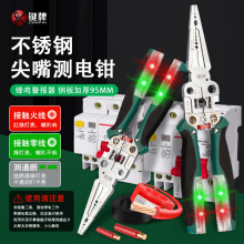 I y늄Q늹¿๦늹QP늹PQ