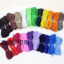 �F؛����0.25���z�A�ɾo�� 2.5MM�����K �l��^�K �S�����l