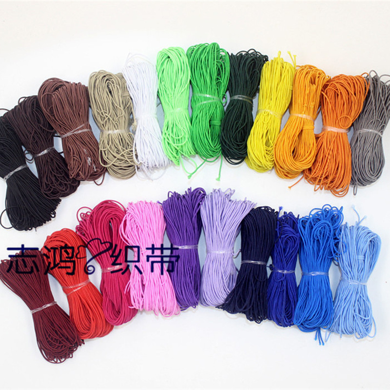 现货供应0.25乳胶圆松紧带 2.5MM弹力绳 发饰头绳 厂家批发