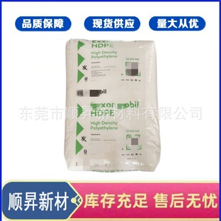 HDPE����ɭɳ��HD56200(HMA-016)������ע�ܼ� �߄���