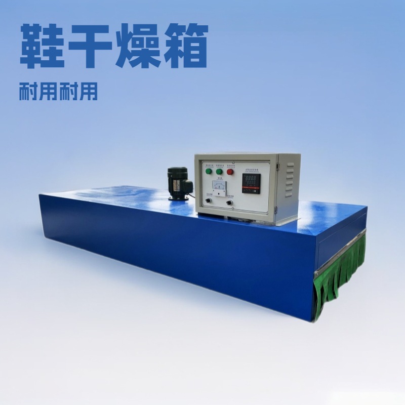 ��ˮ�߿�����Ь��е