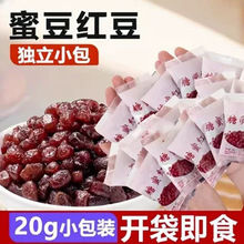 �۶��t����ʳС���b�Ǽ{��ɳ�W���̺決�̲�ꌣ���ò��������c��