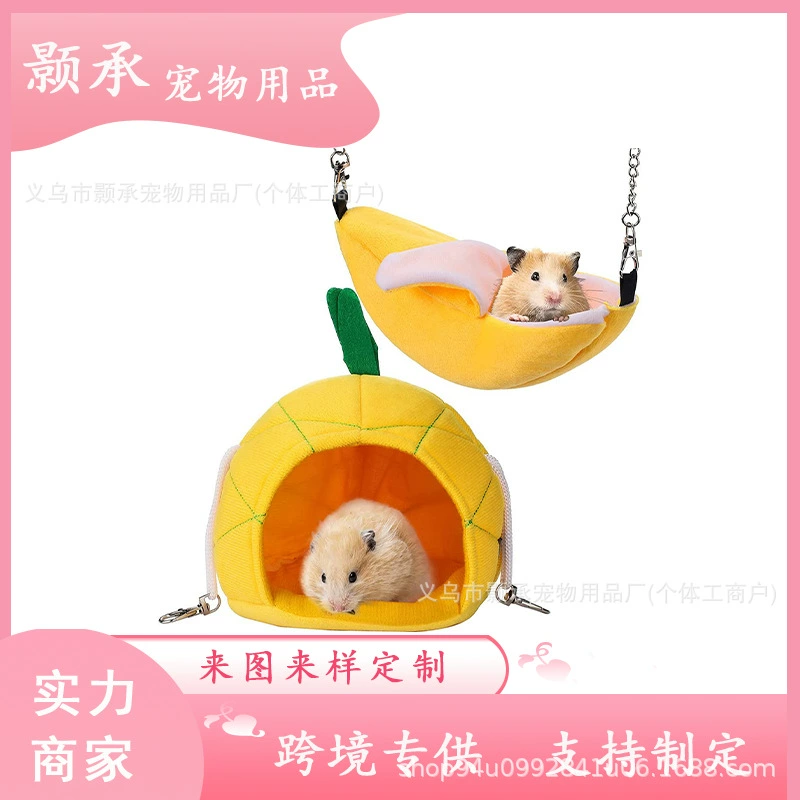 Гнездо для морской свинки, подвесное гнездо для хомяка, гамак для хомяка-морской свинки, банановый гамак, клетка для хомяка, подвесное мягкое хлопковое гнездо