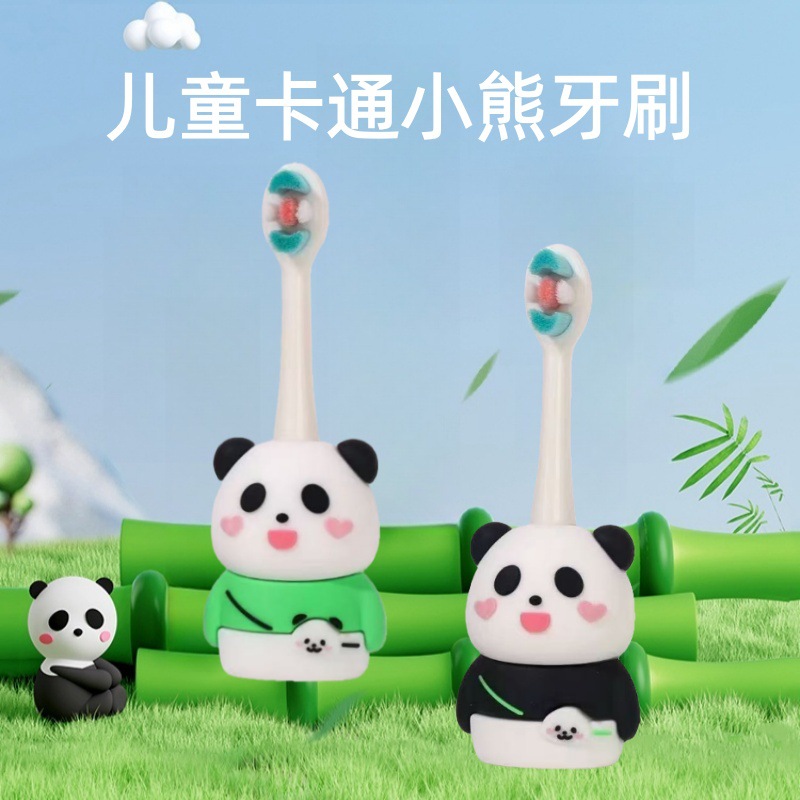 Children's Baby Toothbrush 1-7 Years Old Soft-Bristled Toothbrush Cartoon Red Panda Anti-Slip Handle Independent Packaging Manufacturer Wholesale