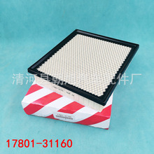 17801-31160 �����ں�ʨ ����ά��Granvia 3.5L ������о������