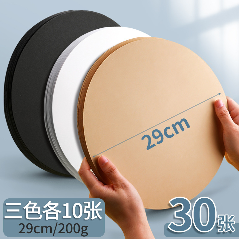 Cartón negro al por mayor pintura retro grueso estilo antiguo tarjeta negra embalaje decorativo fondo clásico hecho a mano cartón duro