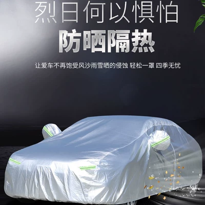 Car Cover Made of Car clothing