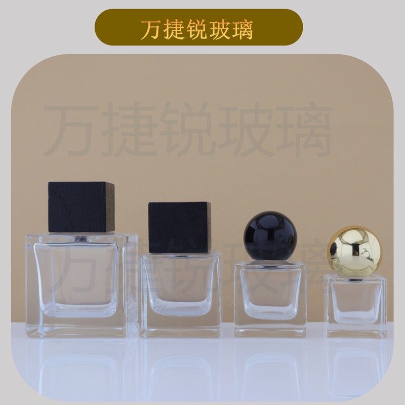 透明四方香水瓶白蜡木盖球盖18ml30ml50ml100ml香水分装喷雾瓶|undefined
