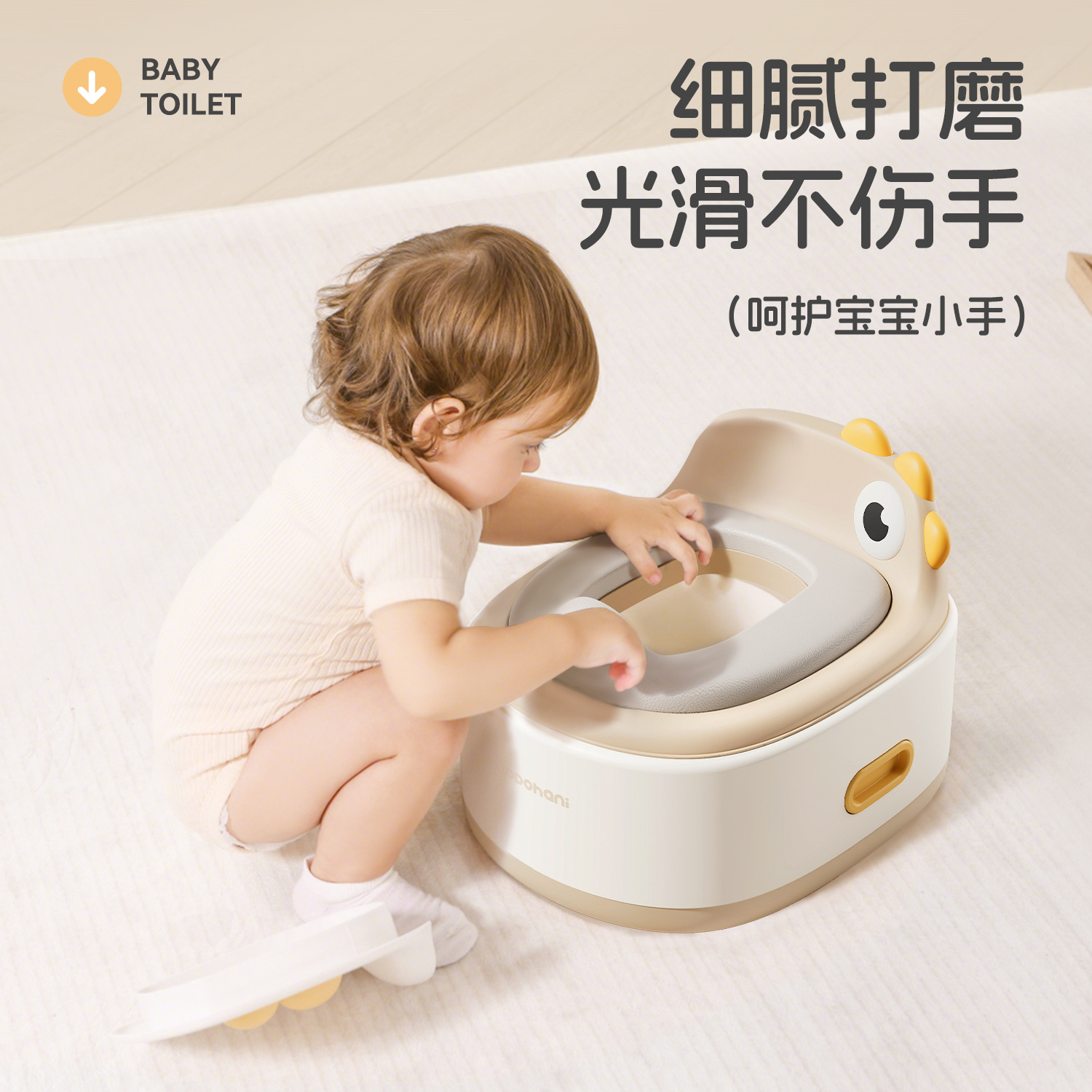 Inodoro para niños, inodoro, inodoro para bebé, niño, bebé, niña, hogar, taburete auxiliar portátil, entrenamiento de baño
