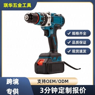 �๦��늄��ݽz��13mm�_���oˢ��������𹤾�