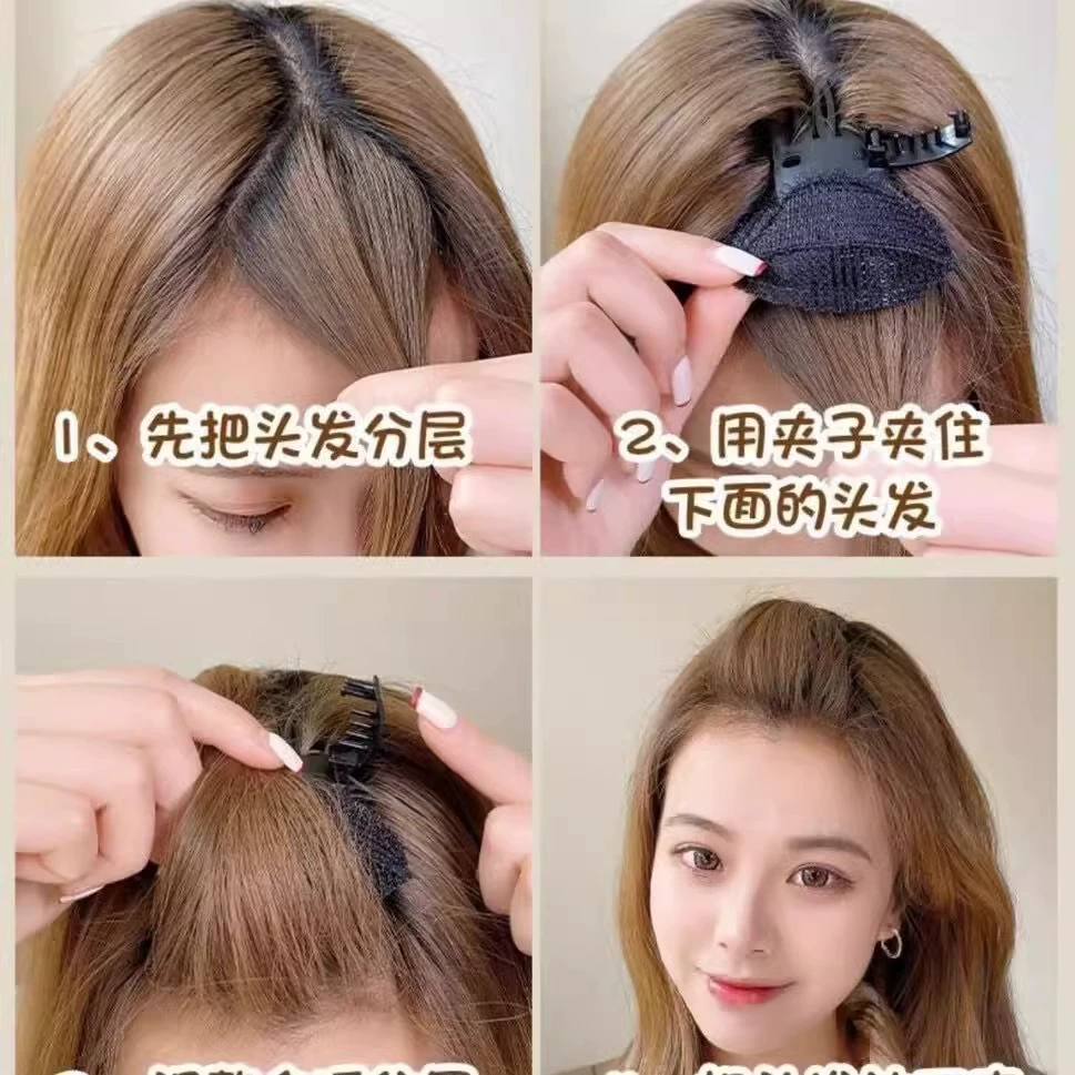 Invisible bangs for head top, hairpins on forehead, adds volume
