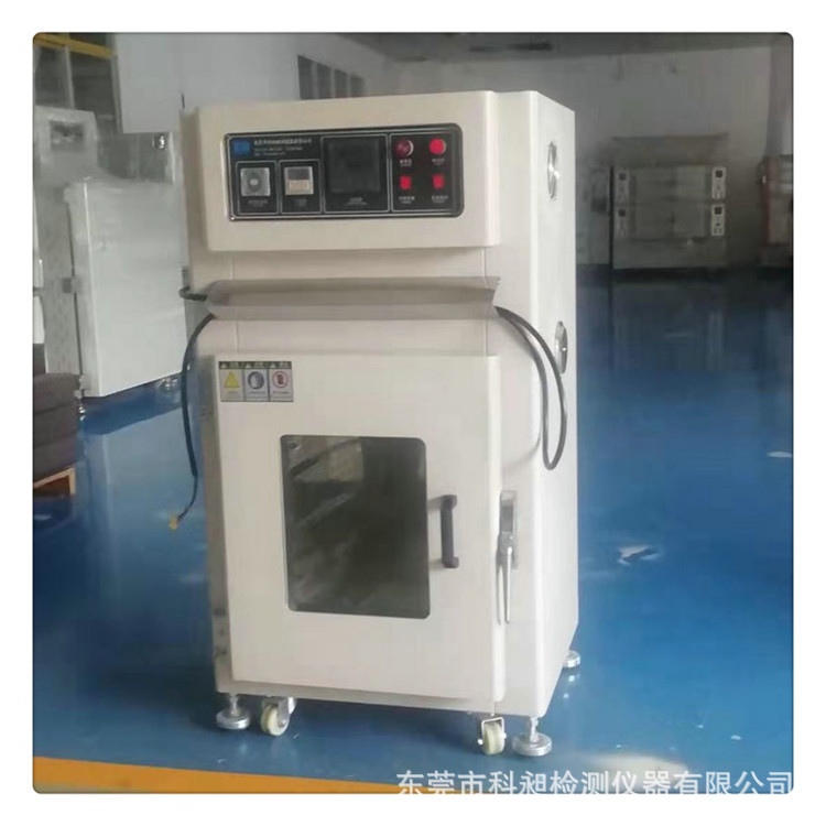 科昶 江门橡胶行业二次硫化烘箱，硫化烤箱，厂家直供，欢迎询价