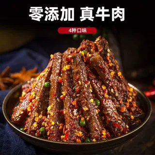 江志忠牛肉38g*4 香辣五香牛肉干麻辣牛肉条休闲网红零食四川特产
