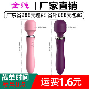 lilo�혷�����Ů�ö��l����Ȥ���AV���Ӱ�������Ʒ Ů����ο��