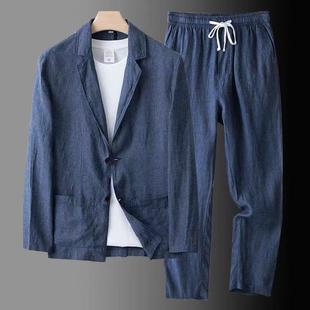 High-end Light Luxury Casual Suit suit Men's Spring and Autumn Thin Loose Solid Color Business All-match Breathable Suit Two-piece Set