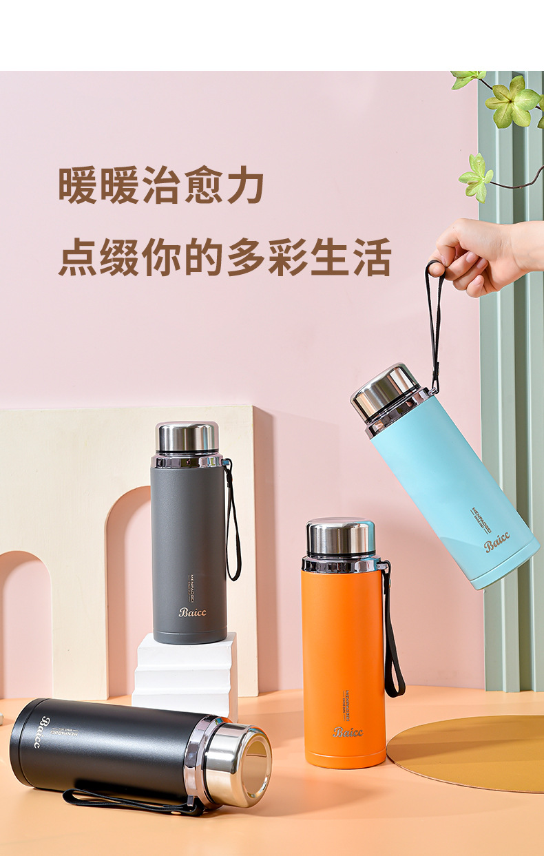 多色保温杯_16.jpg