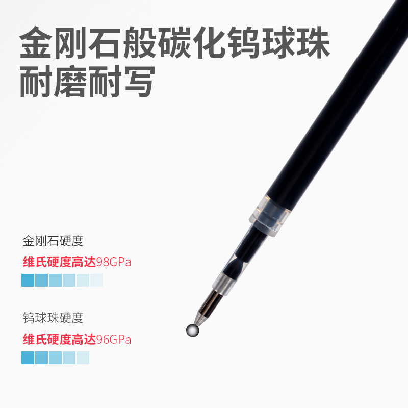 デリペン芯30本入り ゲルインクペン替芯 プッシュ式ペン芯 バレットヘッド 黒インク 大容量 速乾性