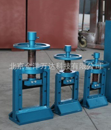 岩芯劈开机、岩芯劈样机 型号:HLSH-B