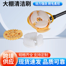���������坍�C ˮ�����A�Pˢ��ߙC�� �L��ˮϴ���I�坍ëˢ